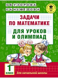 Книги Издательство АСТ