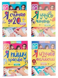 Книги Феникс-Премьер