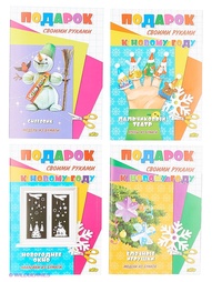 Книги Издательство Литур
