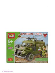 Конструкторы Город мастеров