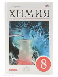 Книги ДРОФА