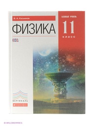 Книги ДРОФА