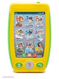 Игровые наборы S-S