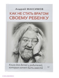 Книги ПИТЕР