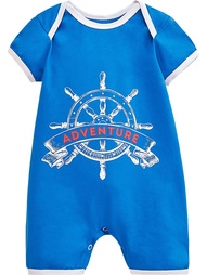 Песочники Nice cat