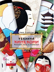 Книги Хоббитека