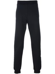 casual track pants Maison Margiela