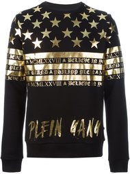 толстовка со звездами в полоску Philipp Plein