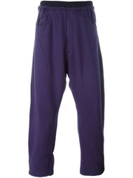 cropped sweatpants Haider Ackermann