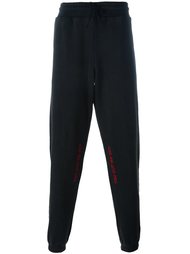 зауженные спортивные брюки Off-White