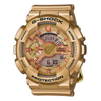 Часы Casio G-Shock Gma-s110gd-4a2 Gold