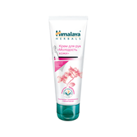 Крем для рук Himalaya Herbals
