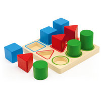 Сортировщик "Геометрия" МДИ