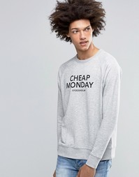 Свитшот Cheap Monday Rules - Серый