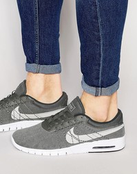 Серые кроссовки Nike SB Koston Max 833446-002 - Серый