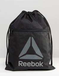 Рюкзак на шнурке с классическим логотипом Reebok - Черный