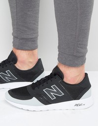 Черные кроссовки New Balance 420 Revlite MRL420GG - Черный