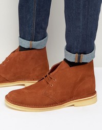 Дезерты Clarks Originals - Рыжий
