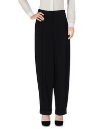 Повседневные брюки Sportmax
