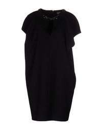 Короткое платье Msgm