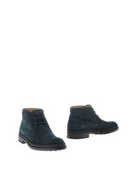 Полусапоги и высокие ботинки Tods