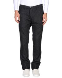 Повседневные брюки Lardini