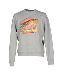 Толстовка Msgm
