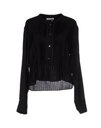 Pубашка Isabel Marant Étoile