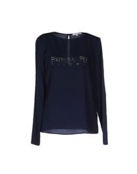 Блузка Patrizia Pepe