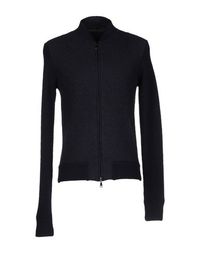 Кардиган Vneck