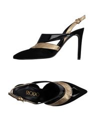 Сандалии Rodo