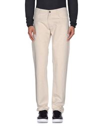 Джинсовые брюки TRU Trussardi