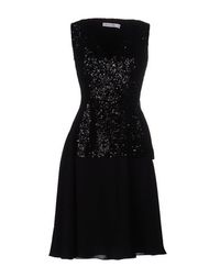Платье до колена Dior