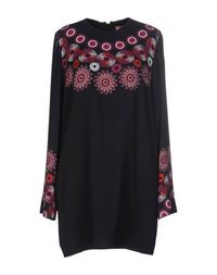 Короткое платье Msgm