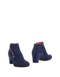 Синие Полусапоги и высокие ботинки PAS DE Rouge