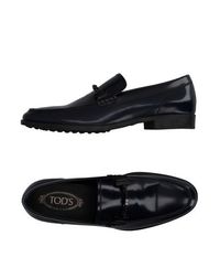 Мокасины Tods