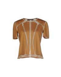 Свитер Alberta Ferretti