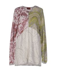 Кардиган Missoni