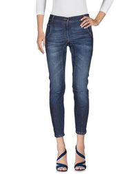 Джинсовые брюки Brunello Cucinelli