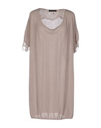 Короткое платье Twin Set Simona Barbieri