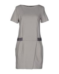 Короткое платье Pinko Grey