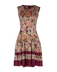 Короткое платье Missoni