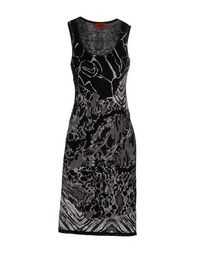 Платье до колена Missoni