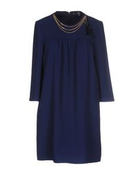 Короткое платье Elisabetta Franchi