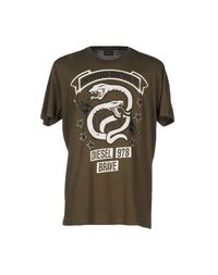 Футболка Diesel