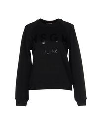 Толстовка Msgm