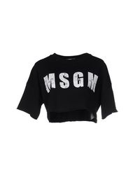 Толстовка Msgm