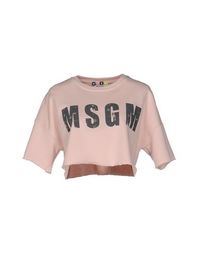 Толстовка Msgm