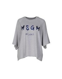 Толстовка Msgm