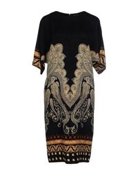 Платье до колена Etro